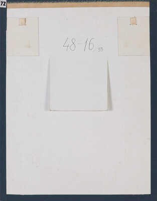 Радимов Павел Александрович. Иван Михайлович Тридуб. Командир отделения 